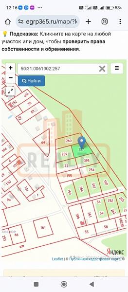 Участок , 10 сот., Московская обл, Чехов, Солнышково, объект № 4691