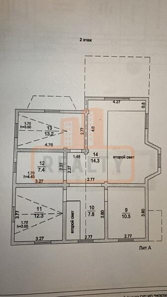 Дом, 156 кв.м., , объект № 3493 Дом, 156 кв.м., , объект № 3493