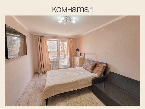 3-к квартира, 66 кв.м.,Чехов, , объект № 4704