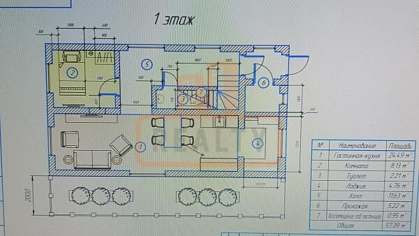 Дом, 205 кв.м., , объект № 4859