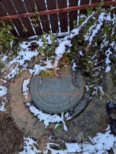 Участок , 11 сот., , объект № 4862