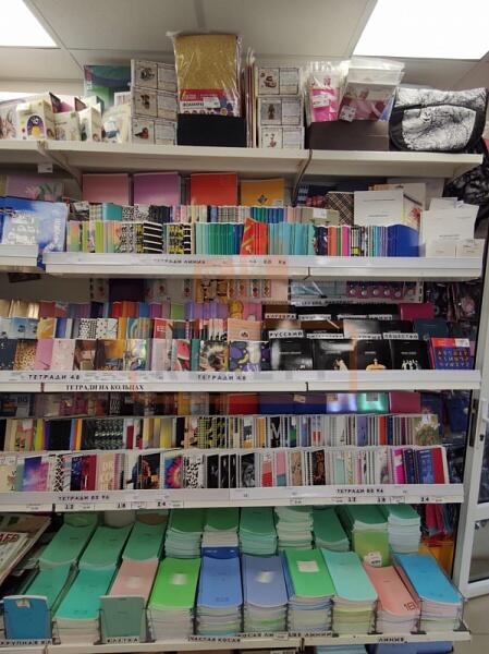 Торговые помещения, 15 кв.м., , объект № 4764