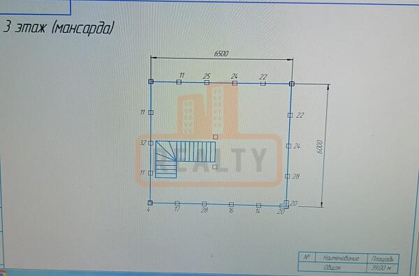 Дом, 205 кв.м., , объект № 4859